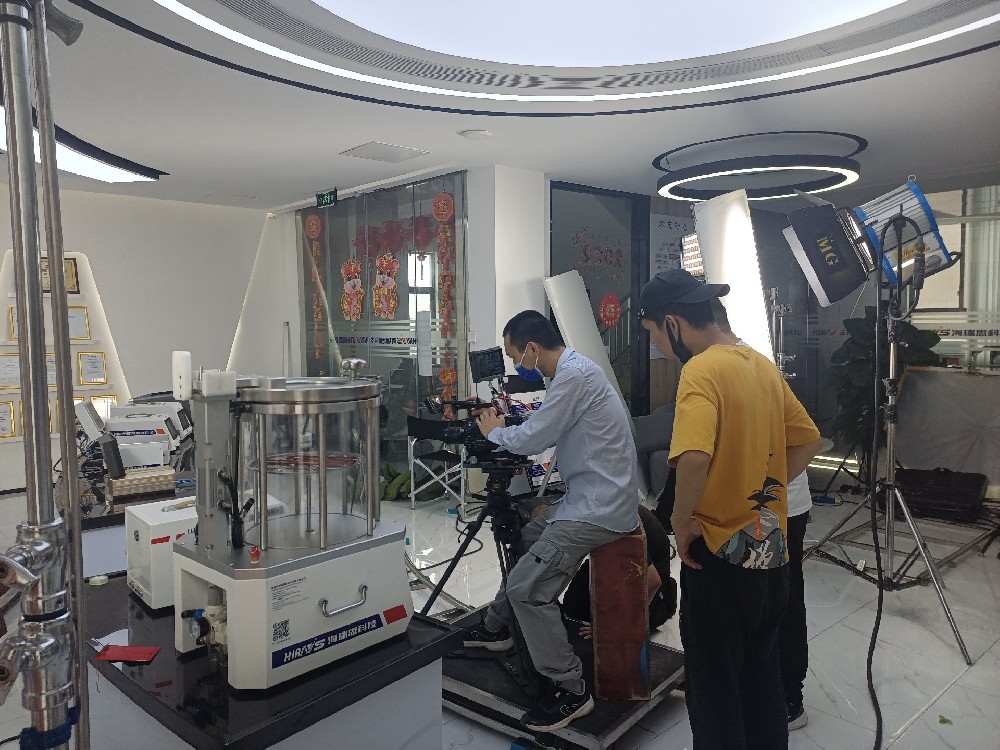 微信图片_20230913184113_1.jpg