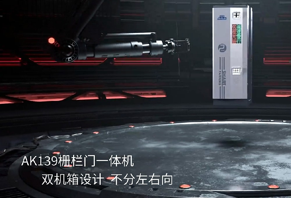 微信截图_20250304103743.jpg