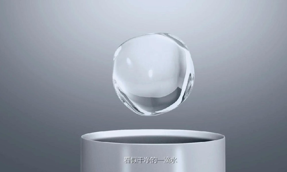 东莞三维动画:技术革新与产业腾飞的交响曲 ScreenShot_2025-12-03_110702_263.jpg