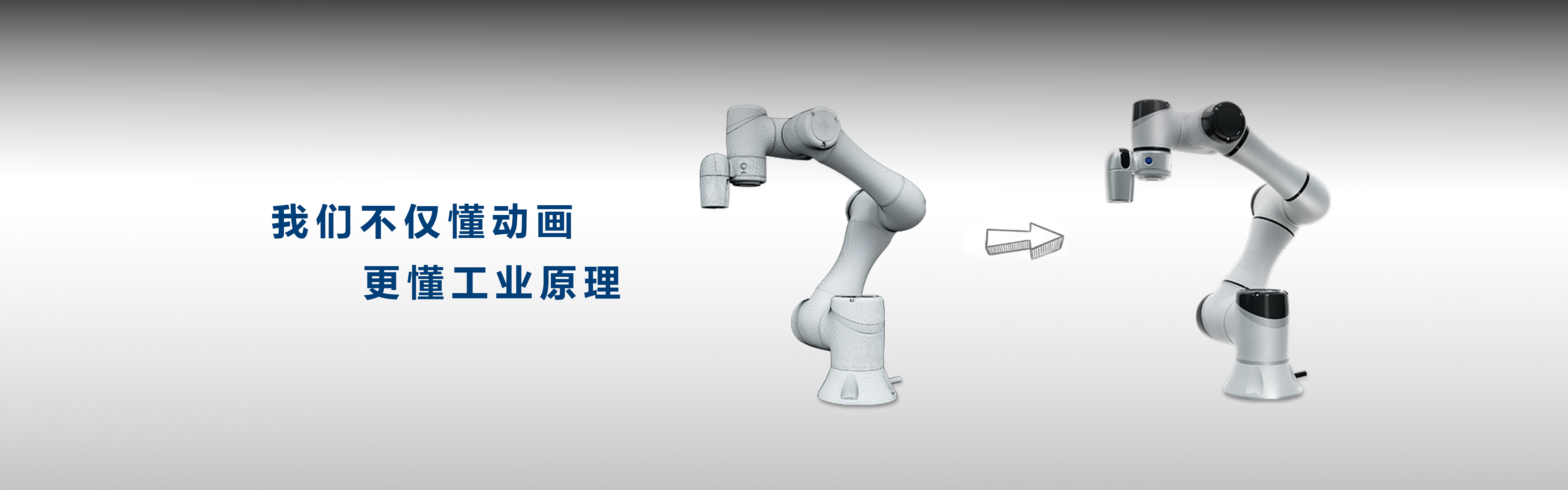 深圳大航海影像公司