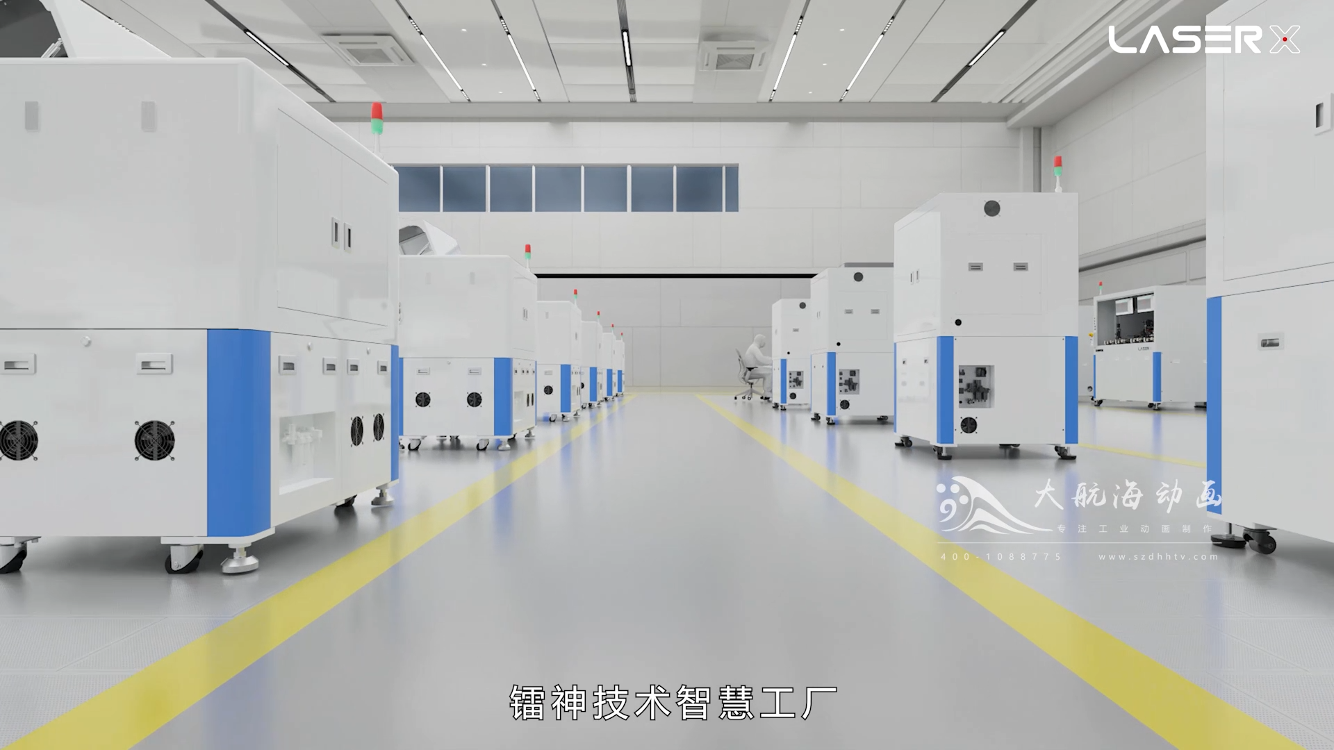 光模块自动化生产线[00_03_32][20260916-152253].png
