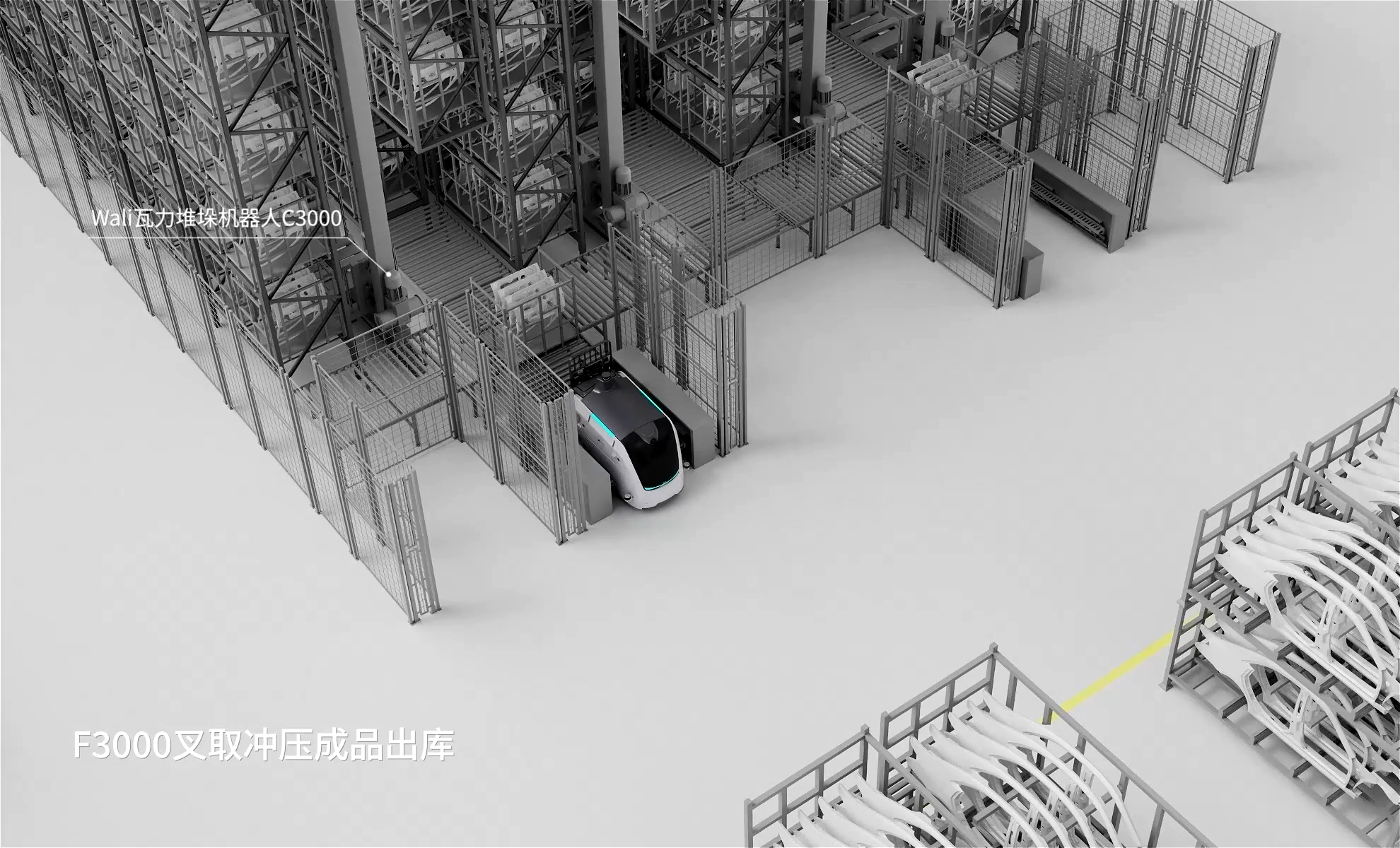 微信视频2026-05-28_19214[00_00_39][20260916-163407].png