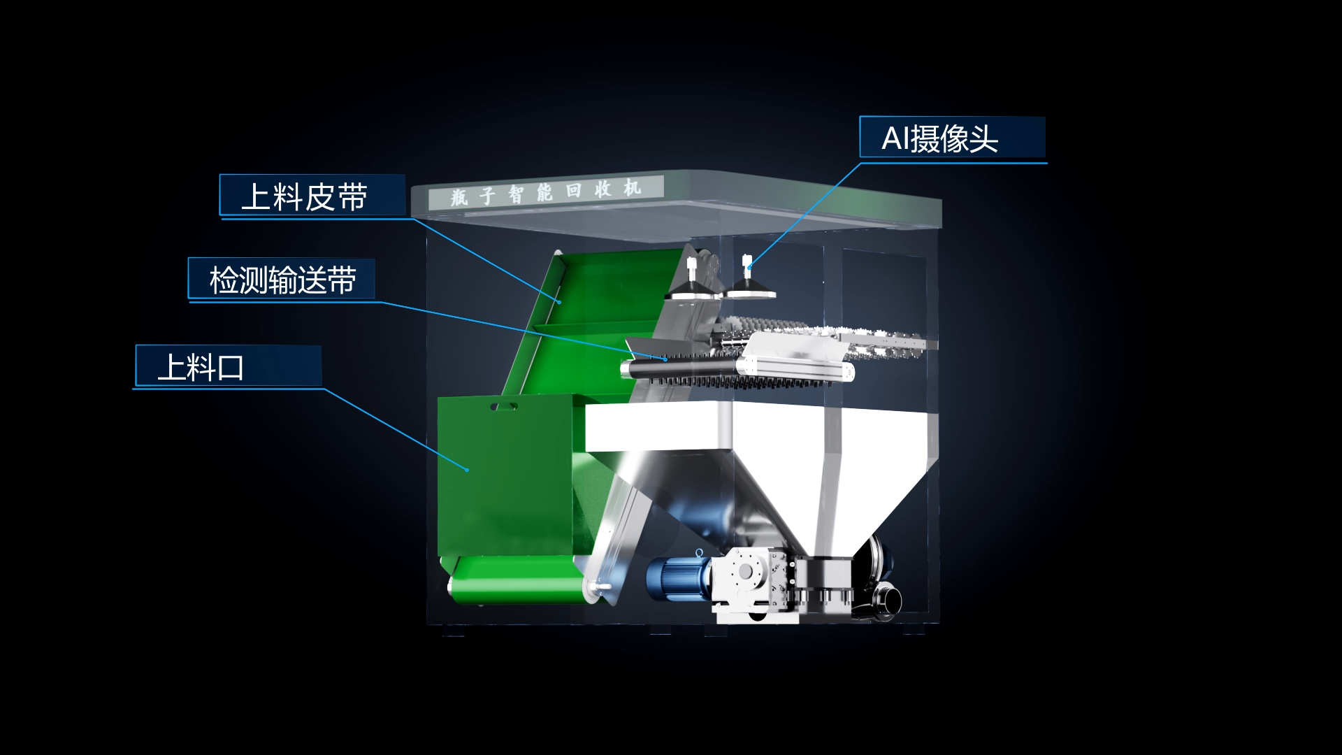 无标[00_00_06][20260916-163550].png