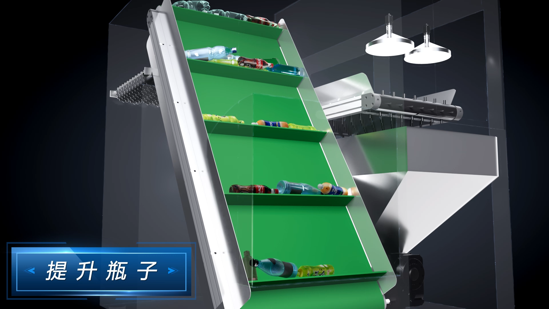 无标[00_00_20][20260916-163555].png