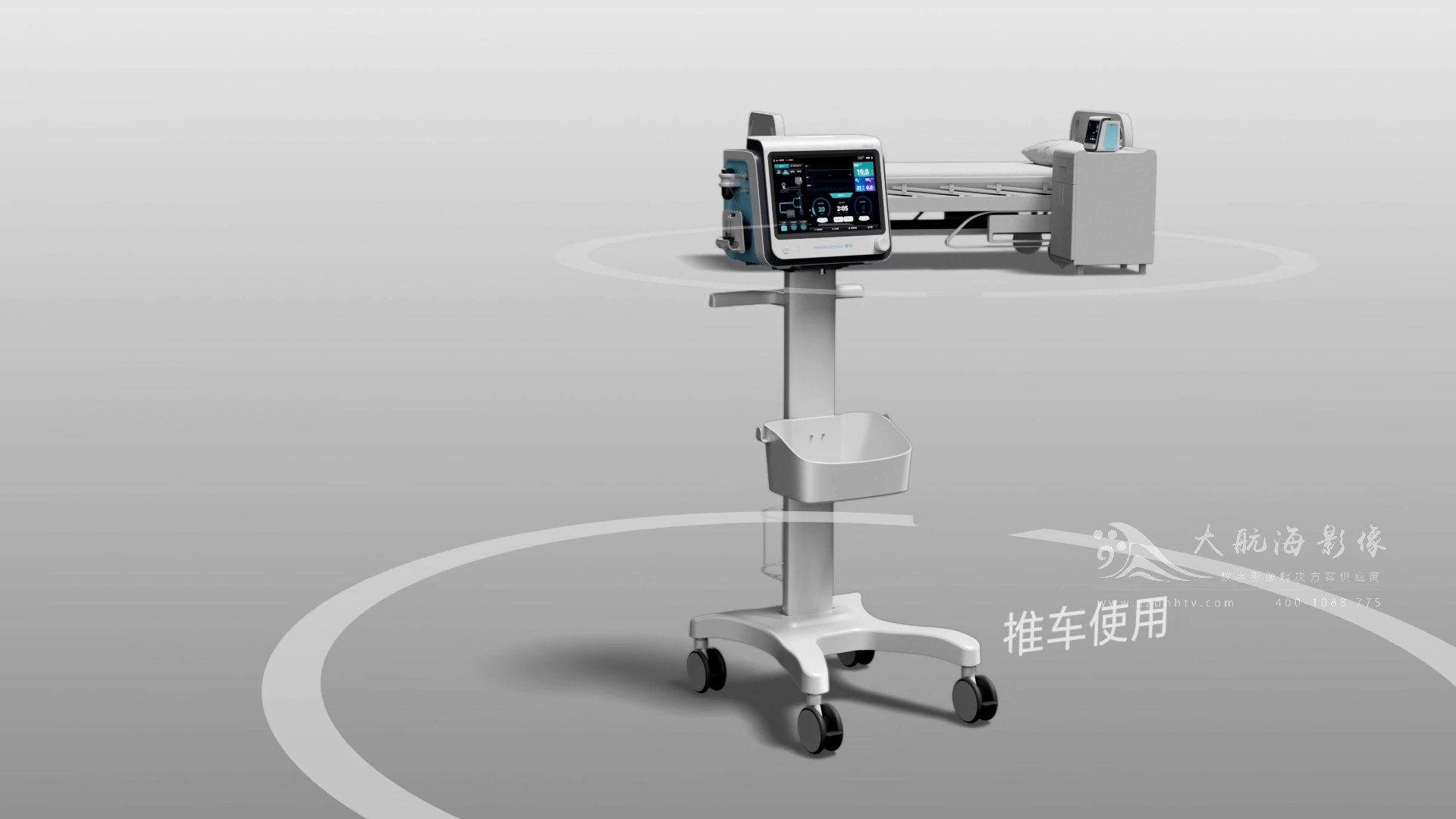 0913呼吸机无水印[00_01_30][20260916-194652].png