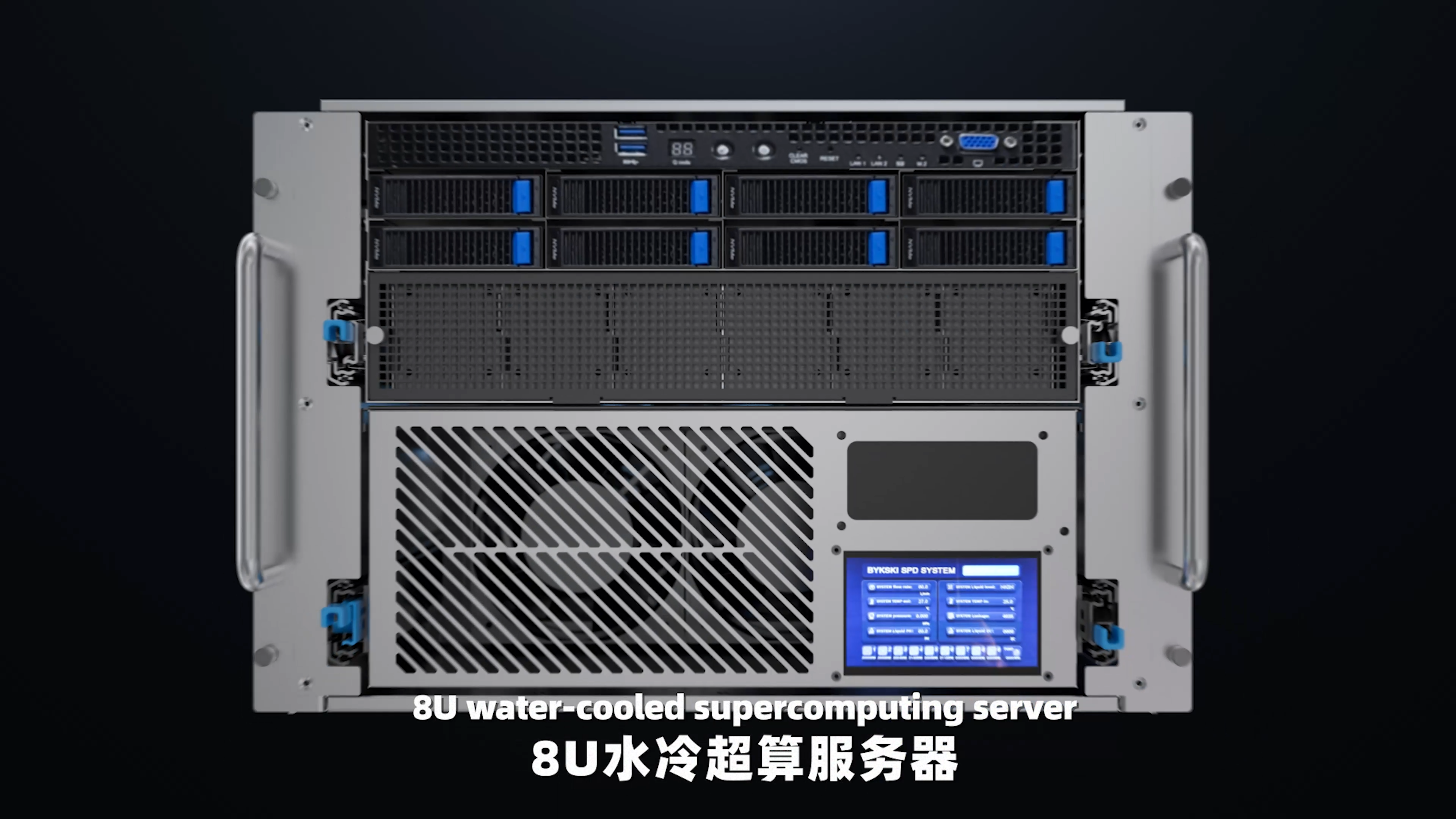 AI服务器[00_00_11][20260916-194920].png
