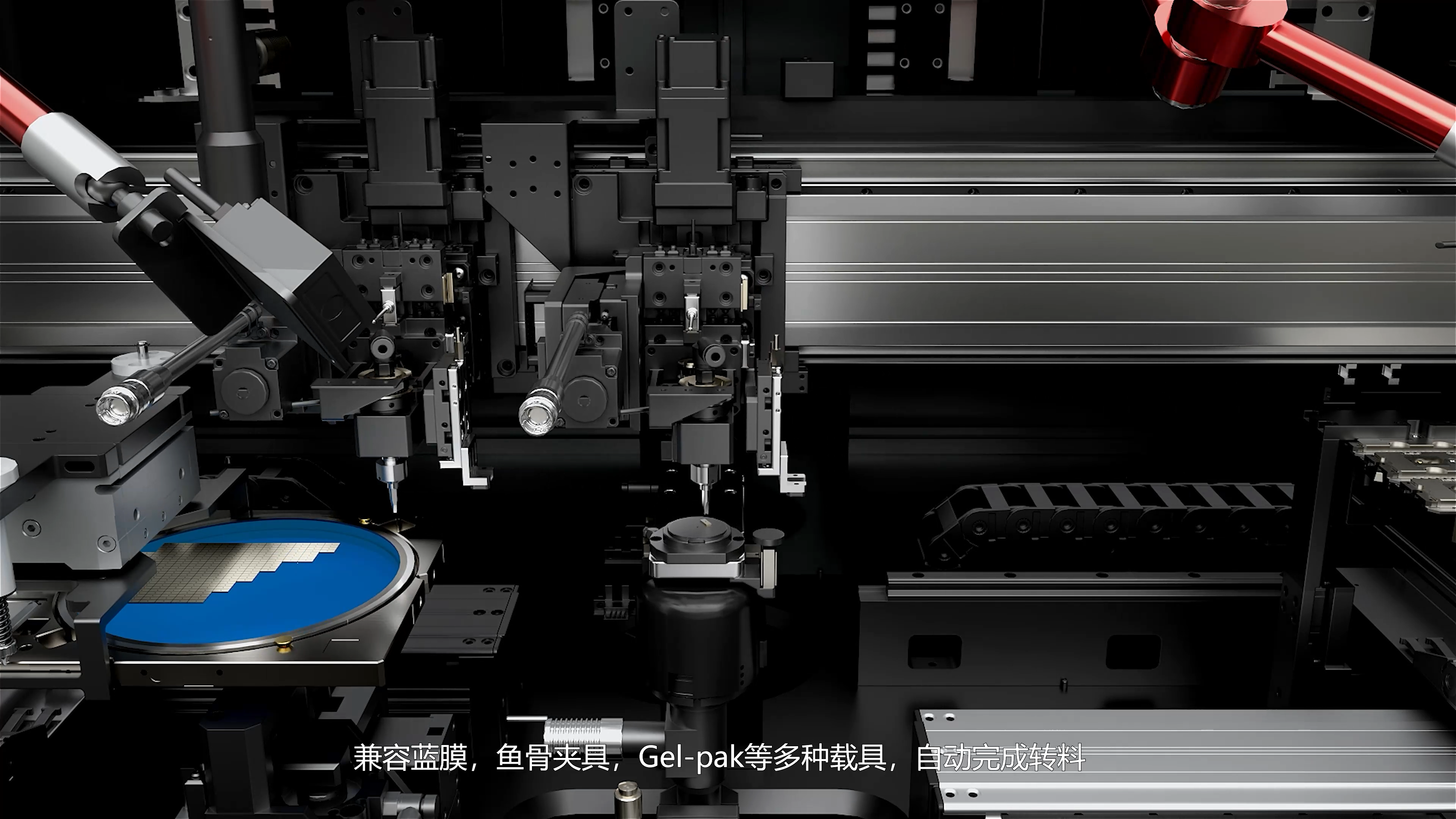 COC动画成品[00_00_55][20260916-195445].png