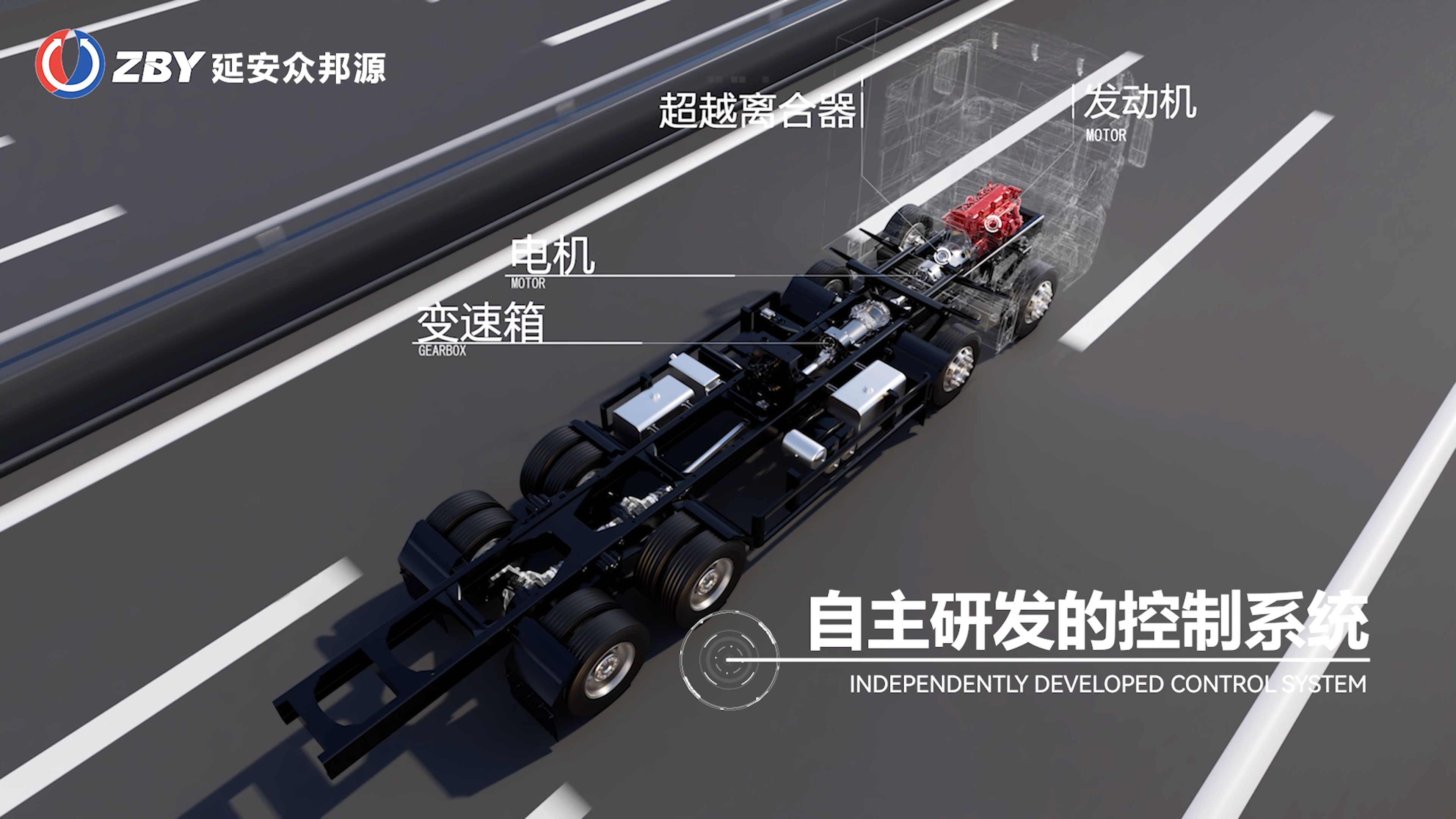 延安众邦源(中文版)成片[00_00_15][20260916-195856].png