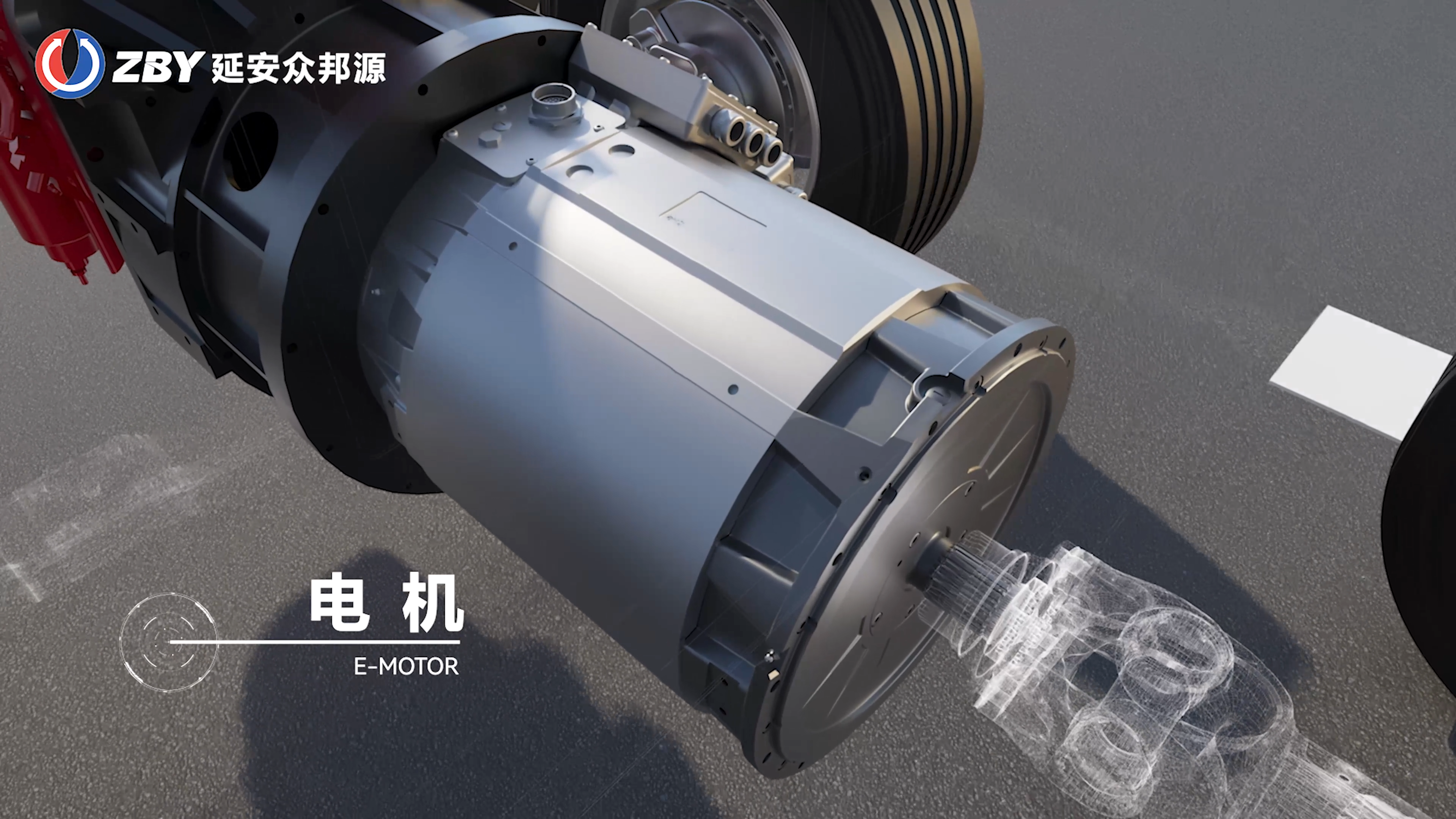 延安众邦源(中文版)成片[00_00_29][20260916-195901].png