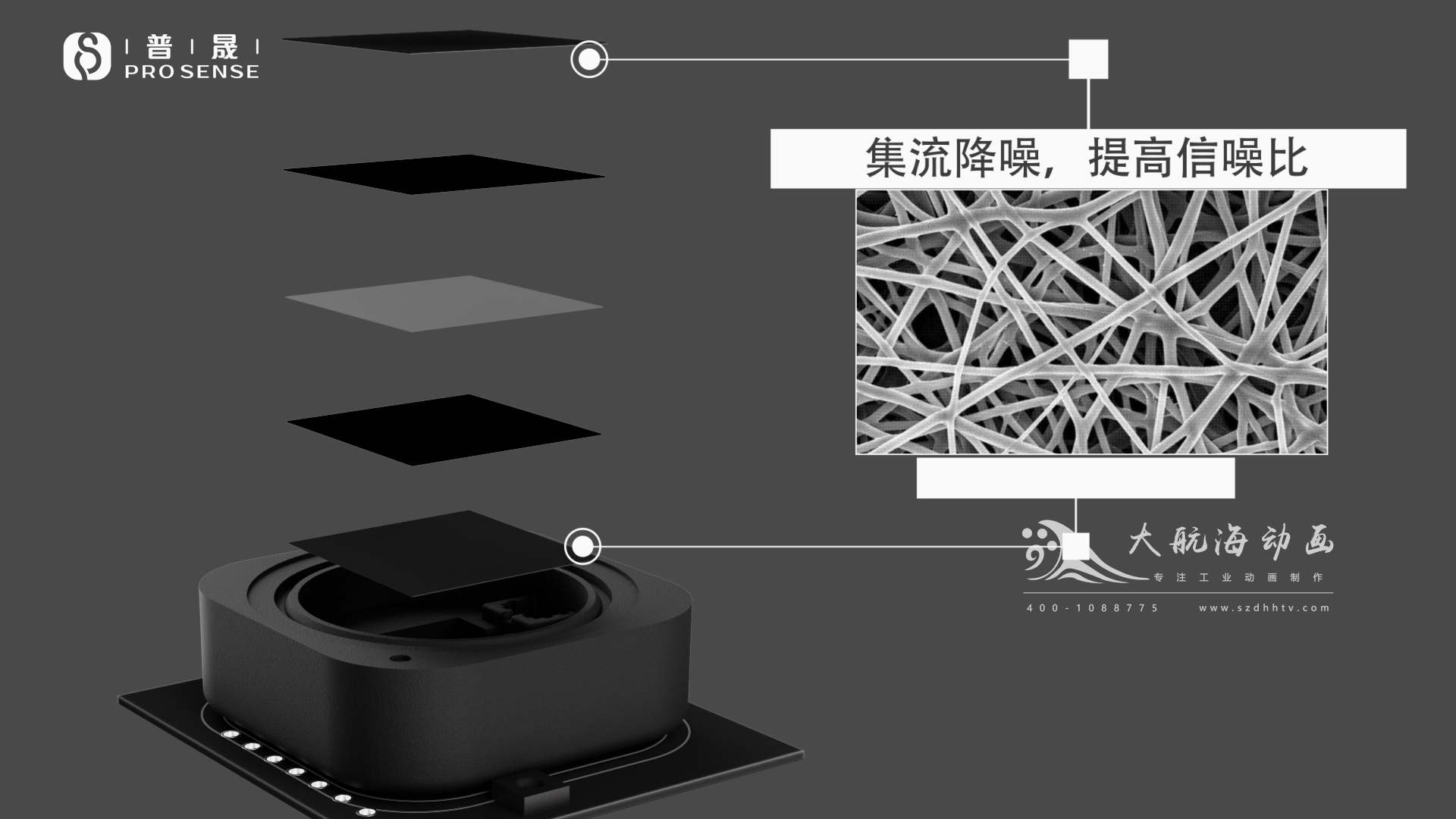 甲醛监测[00_00_18][20260916-220423].png